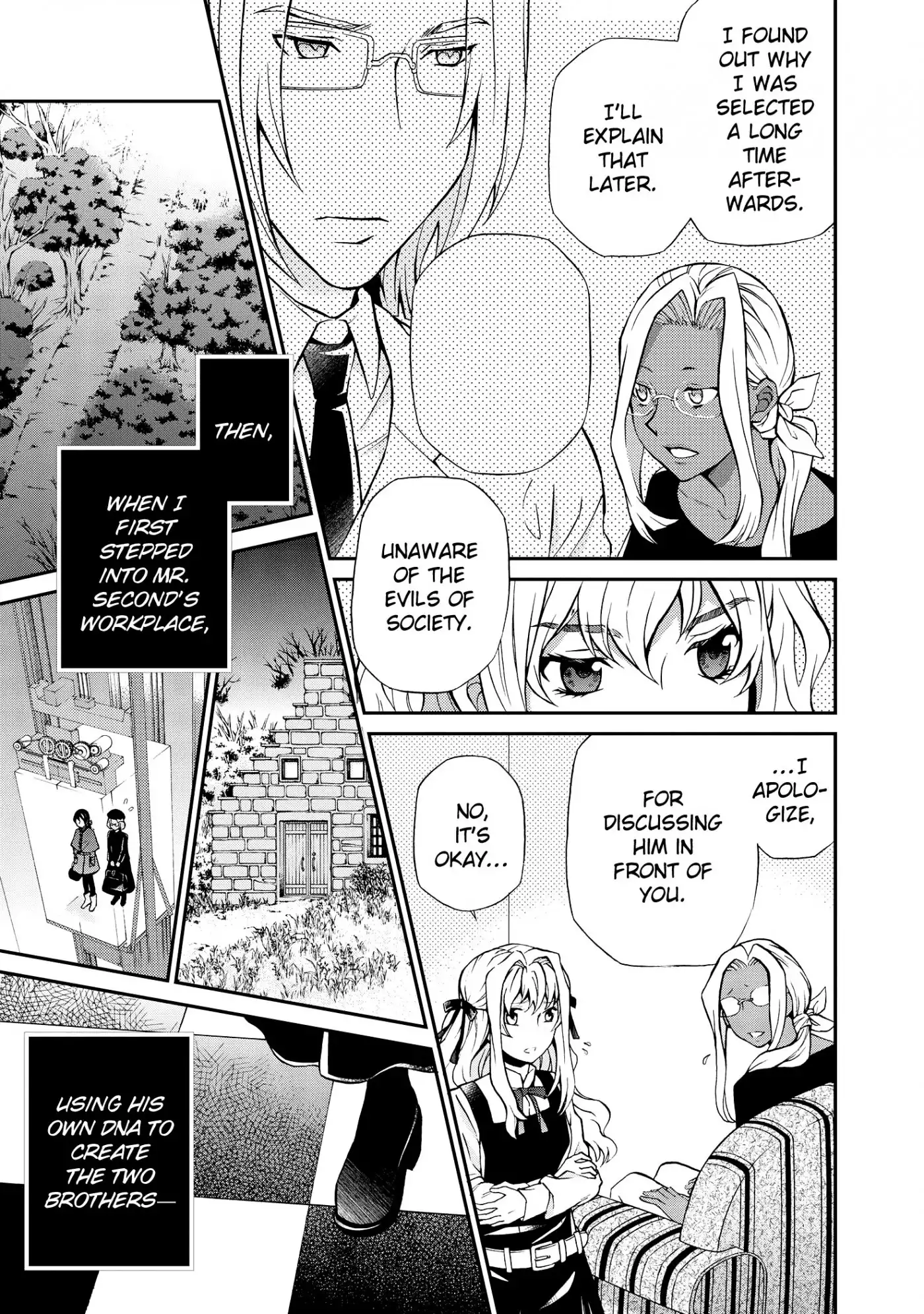 Hatenkou Yuugi Chapter 100 20